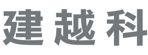 中文 AI