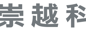 中文 JPG